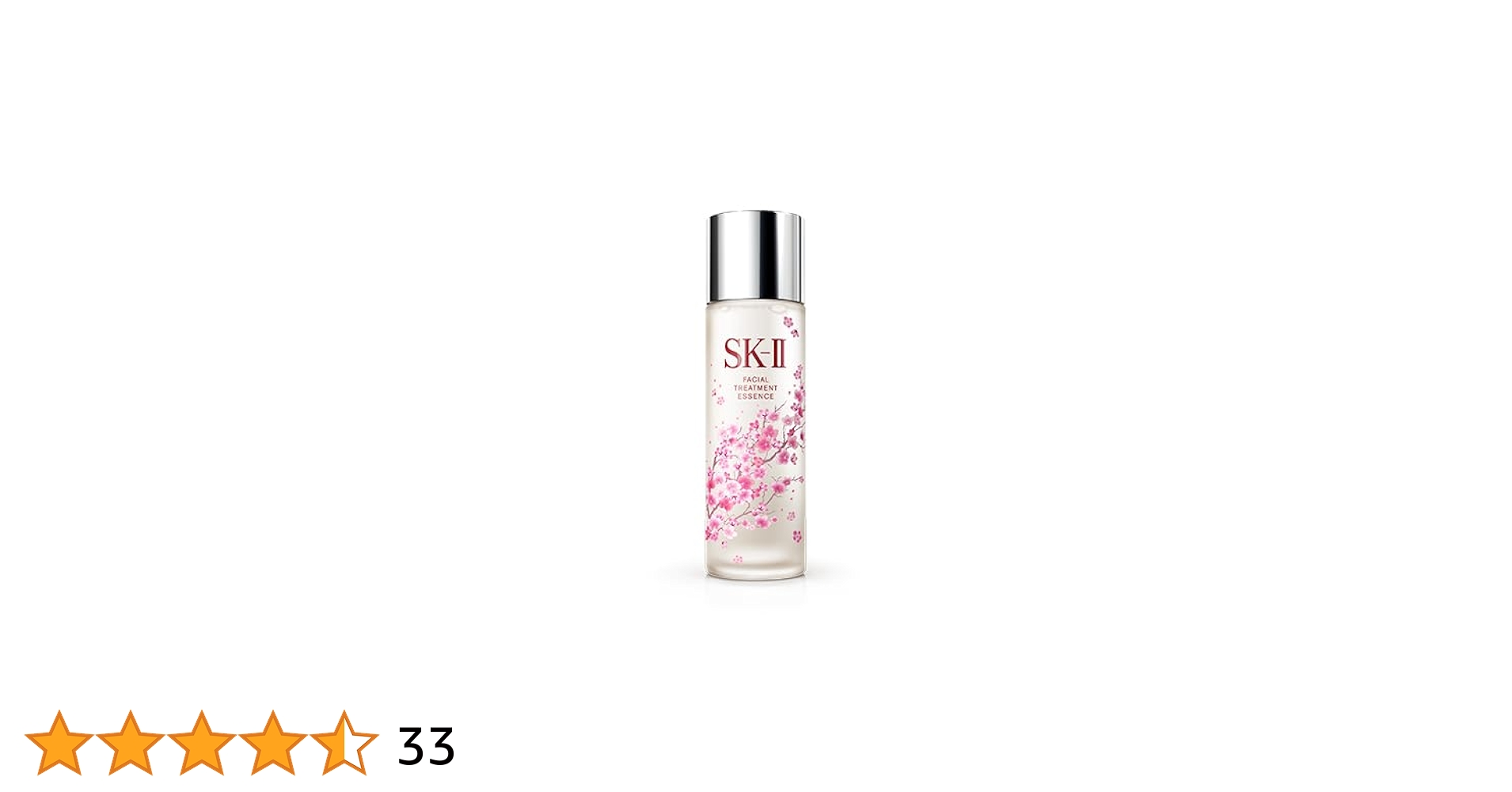 Amazon.co.jp: 【限定品】SK-II フェイシャル トリートメント